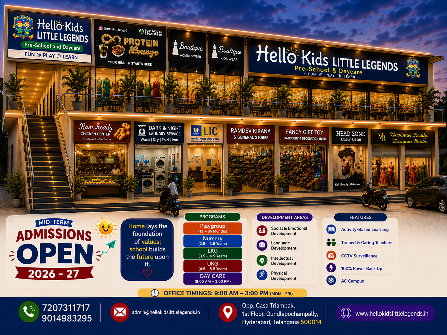 School front view at Hello Kids Little Legends